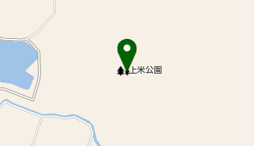 上米公園の地図画像