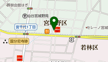 宮城県仙台市宮城野区宮千代の法人一覧 - NAVITIME