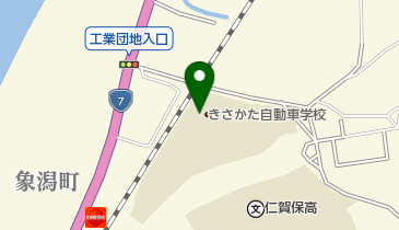 きさかた自動車学校の地図画像