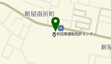 秋田県指定自動車教習所協会の地図画像