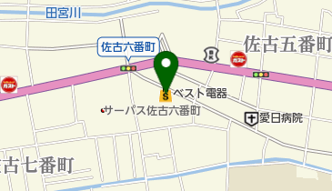 ベスト電器 BFS佐古店の地図画像