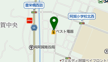 ベスト電器 BFS阿賀店の地図画像