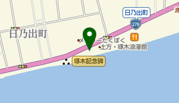 石川啄木座像の地図画像