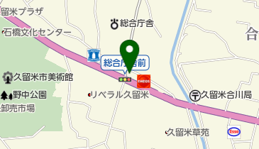 Smart Doctor Pro.(スマート ドクター プロ) 久留米店の地図画像