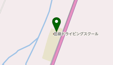 田島ドライビングスクールの地図画像
