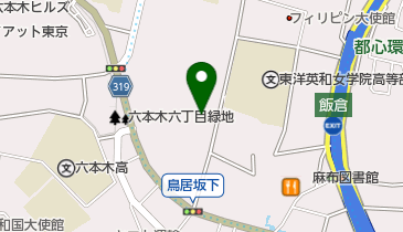 公益財団法人 国際文化会館の地図画像