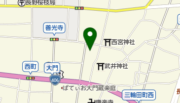 れきゆう