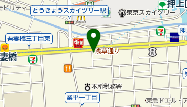 自転車　墨田区付近 東京都墨田区の自転車店 サイクルスポット 錦糸町店詳細