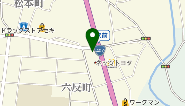洋麺屋五右衛門 東松山店の地図画像
