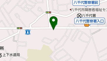 洋麺屋五右衛門 八千代店の地図画像