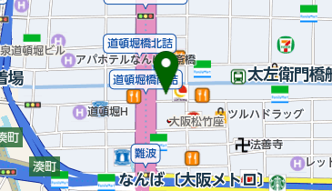 アンドリューのエッグタルト 道頓堀本店の地図画像