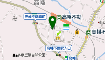 パティスリー・ドゥ・シェフ・フジウ 高幡不動 本店の地図画像