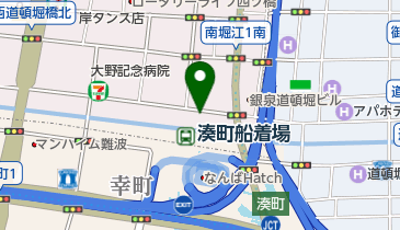 mr.kanso(ミスター カンソ) 本店の地図画像