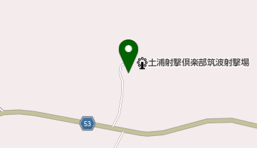 筑波射撃場の地図画像