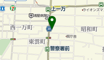 野人料理 愛治の地図画像