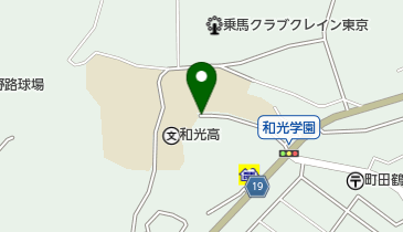 和光学園高等学校の地図画像