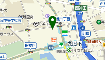 ヒューリック九段ビルの地図画像