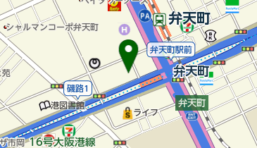 Holly's Cafe(ホリーズカフェ) クロスシティー弁天町店の地図画像