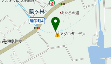 Holly's Cafe(ホリーズカフェ) アグロ駒ヶ林店の地図画像