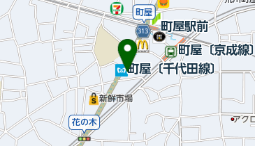 ゼンリン 墨田区　荒川区　文京区　千代田区 ゼンリン 墨田区 荒川区 文京区 千代田区 ゼンリン 墨田区 荒川