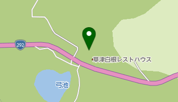 草津白根レストハウスの地図画像