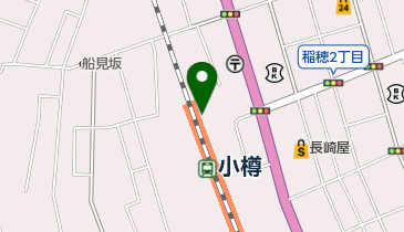 バーガーキング JR小樽駅店の地図画像