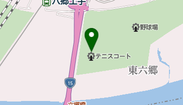 多摩川六郷橋緑地テニスコートの地図画像