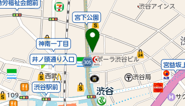 結婚相談所オーネット 渋谷店の地図画像