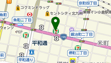 結婚相談所オーネット 小倉店の地図画像