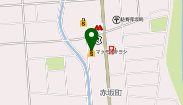 ドラッグストアマツモトキヨシ 佐野赤坂店の地図画像