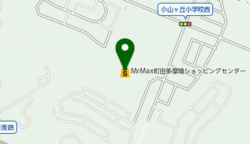 薬マツモトキヨシ 町田多摩境店の地図画像