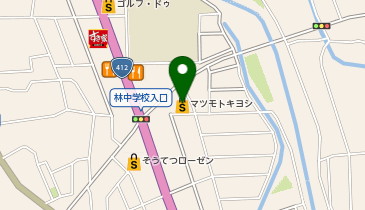 ドラッグストアマツモトキヨシ 厚木林店の地図画像