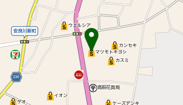 ドラッグストアマツモトキヨシ 高萩安良川店の地図画像