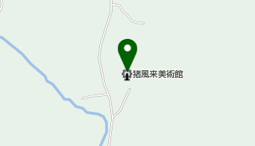 猪風来美術館の地図画像