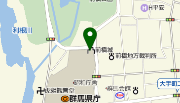 前橋城跡の地図画像