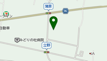麺屋 あおいの地図画像