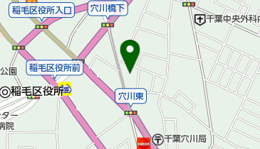 ラーメンガキ大将 穴川店の地図画像