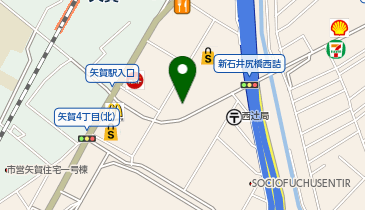 新品】ゼンリン住宅地図 202310 広島市安芸区、安芸郡府中町ほか 新品】ゼンリン住宅地図 202310 広島市安芸区、安芸郡府中町ほか