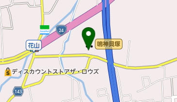 鳴神貝塚の地図画像