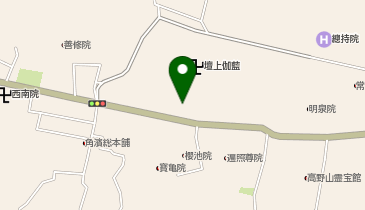 山王院の地図画像