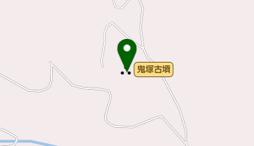 鬼塚古墳の地図画像