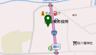 市民状態とは何か 市民状態とは何か 市民状態とは何か |本 | 通販
