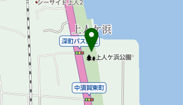 上人ヶ浜公園の地図画像