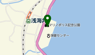 マリノポリス記念公園の地図画像