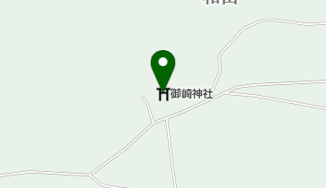 御崎神社の地図画像