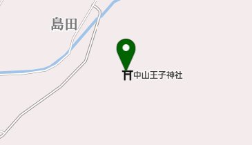 中山王子神社の地図画像