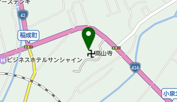 南方熊楠の墓の地図画像