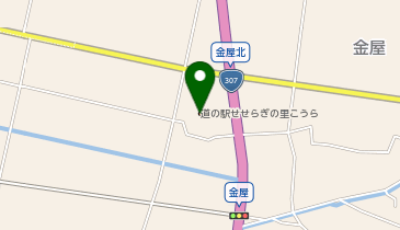 せせらぎの里こうら 直売所の地図画像