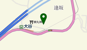 逢坂山関址の地図画像