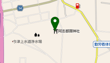 阿志都弥神社 行過天満宮の地図画像
